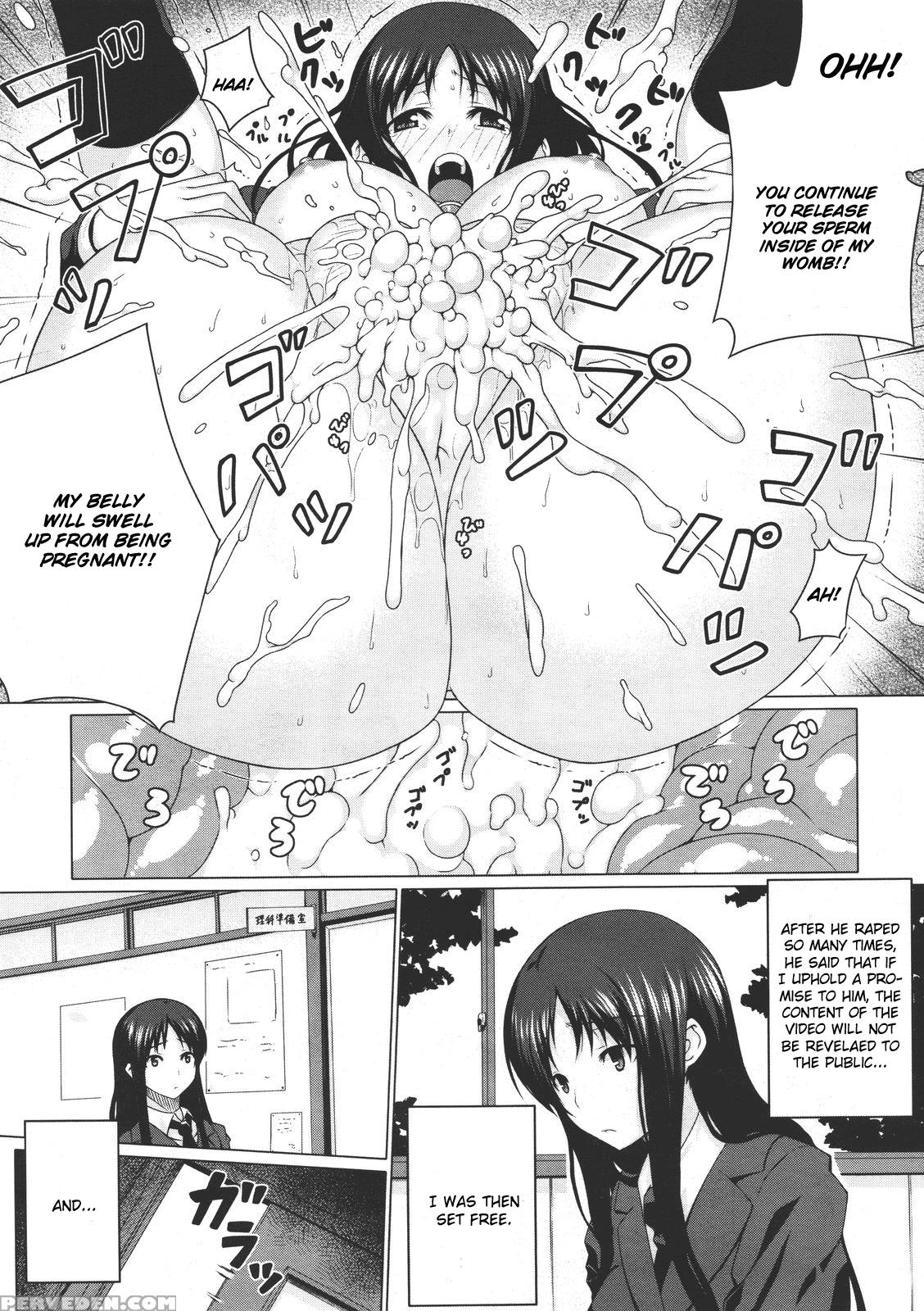 Kurayami Ni Ugomeku - Original Work 1