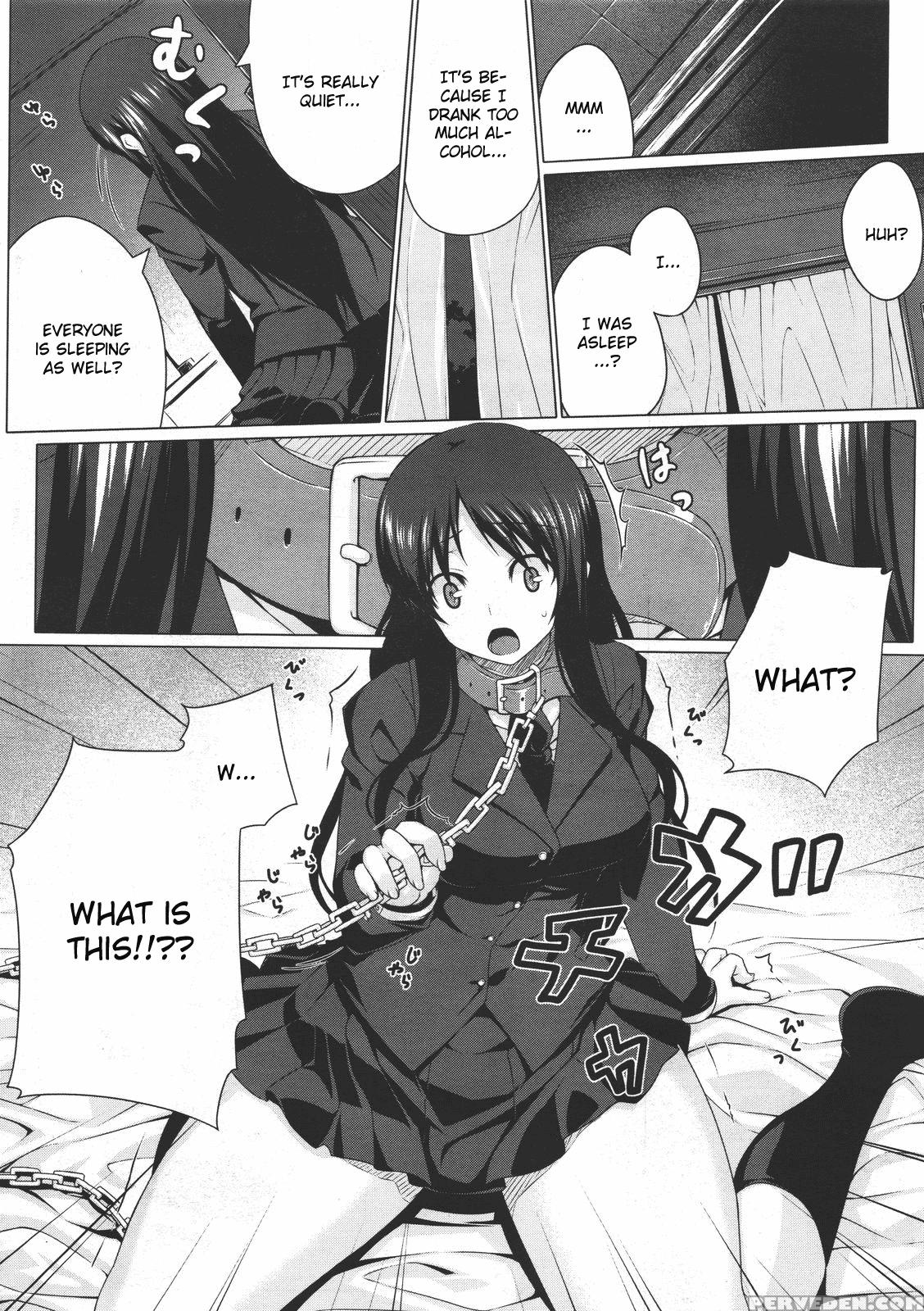 Kurayami Ni Ugomeku - Original Work 1