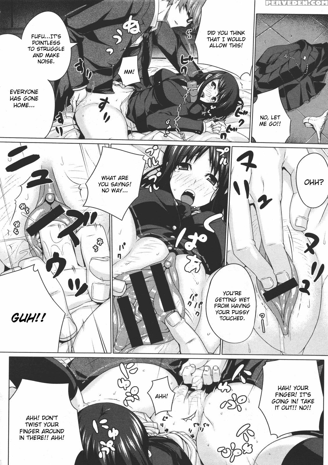 Kurayami Ni Ugomeku - Original Work 1