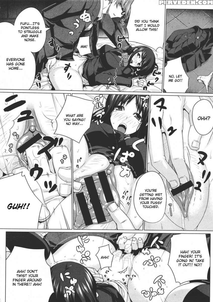 Kurayami Ni Ugomeku 1