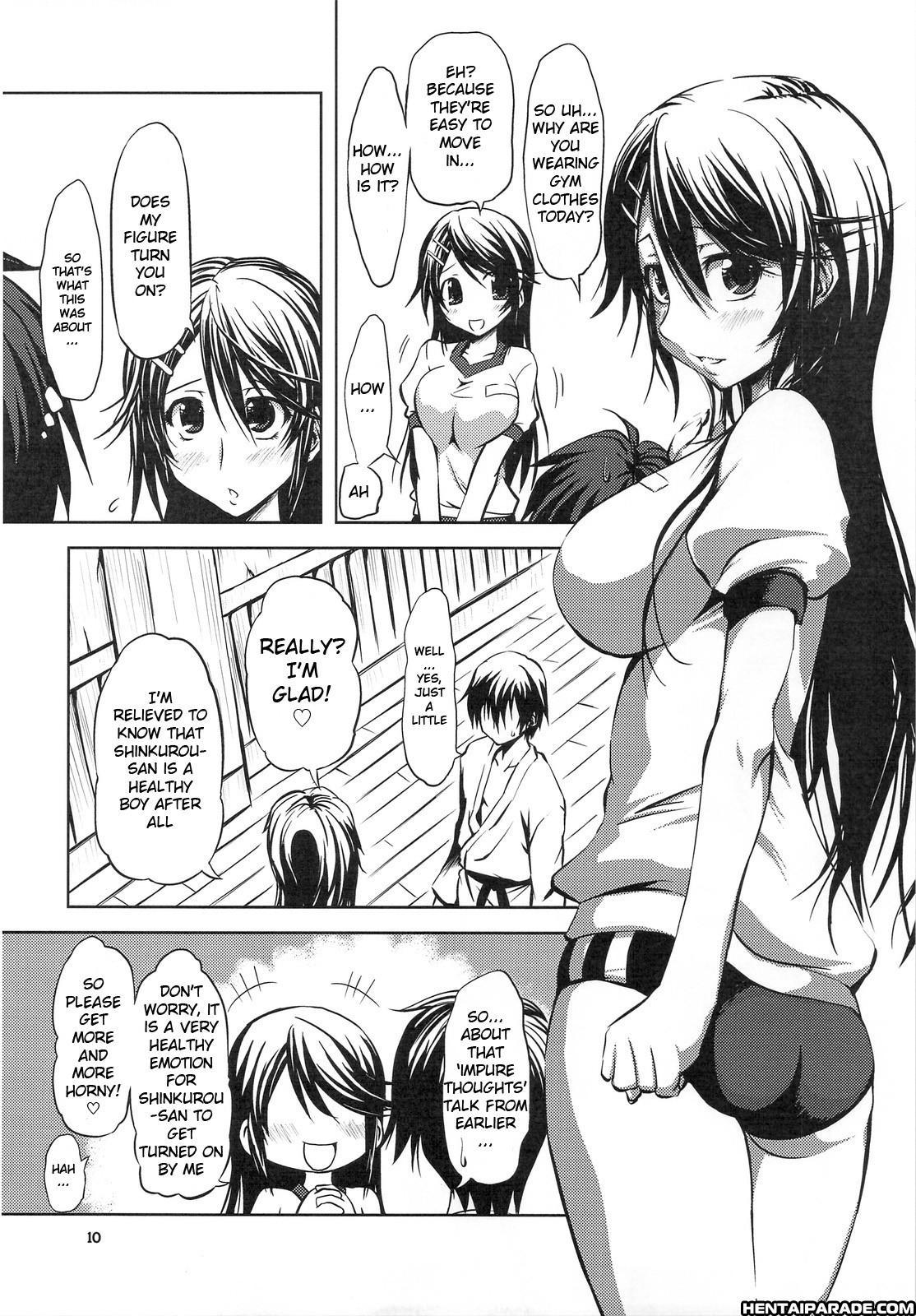 Kure-nai Dj - Tsuntsun Ginko To Muramura Yuuno 0: (oneshot)