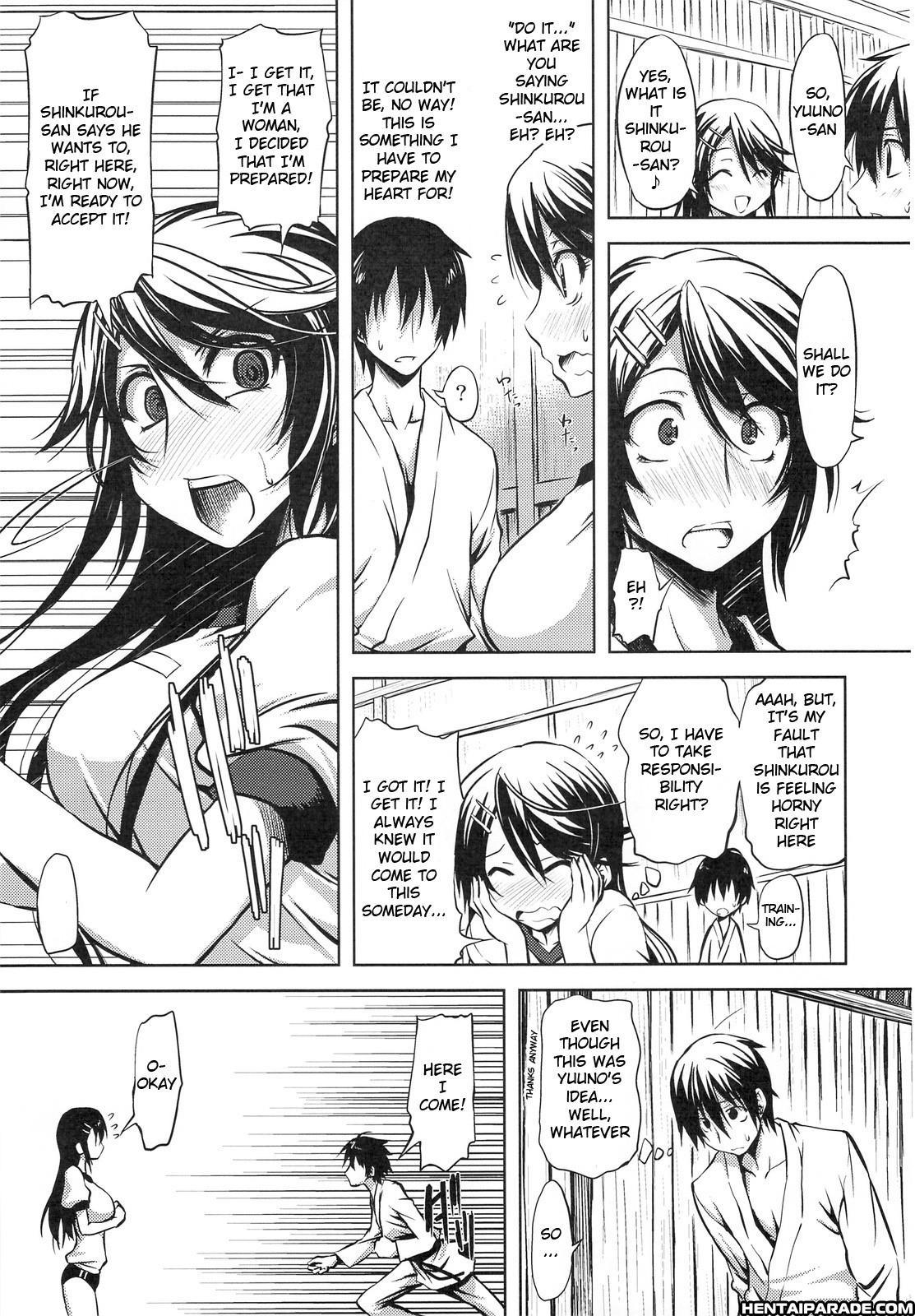 Kure-nai Dj - Tsuntsun Ginko To Muramura Yuuno 0: (oneshot)