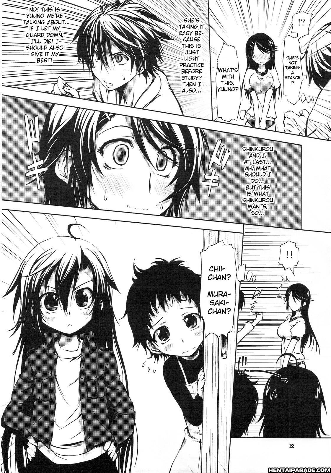 Kure-nai Dj - Tsuntsun Ginko To Muramura Yuuno 0: (oneshot)