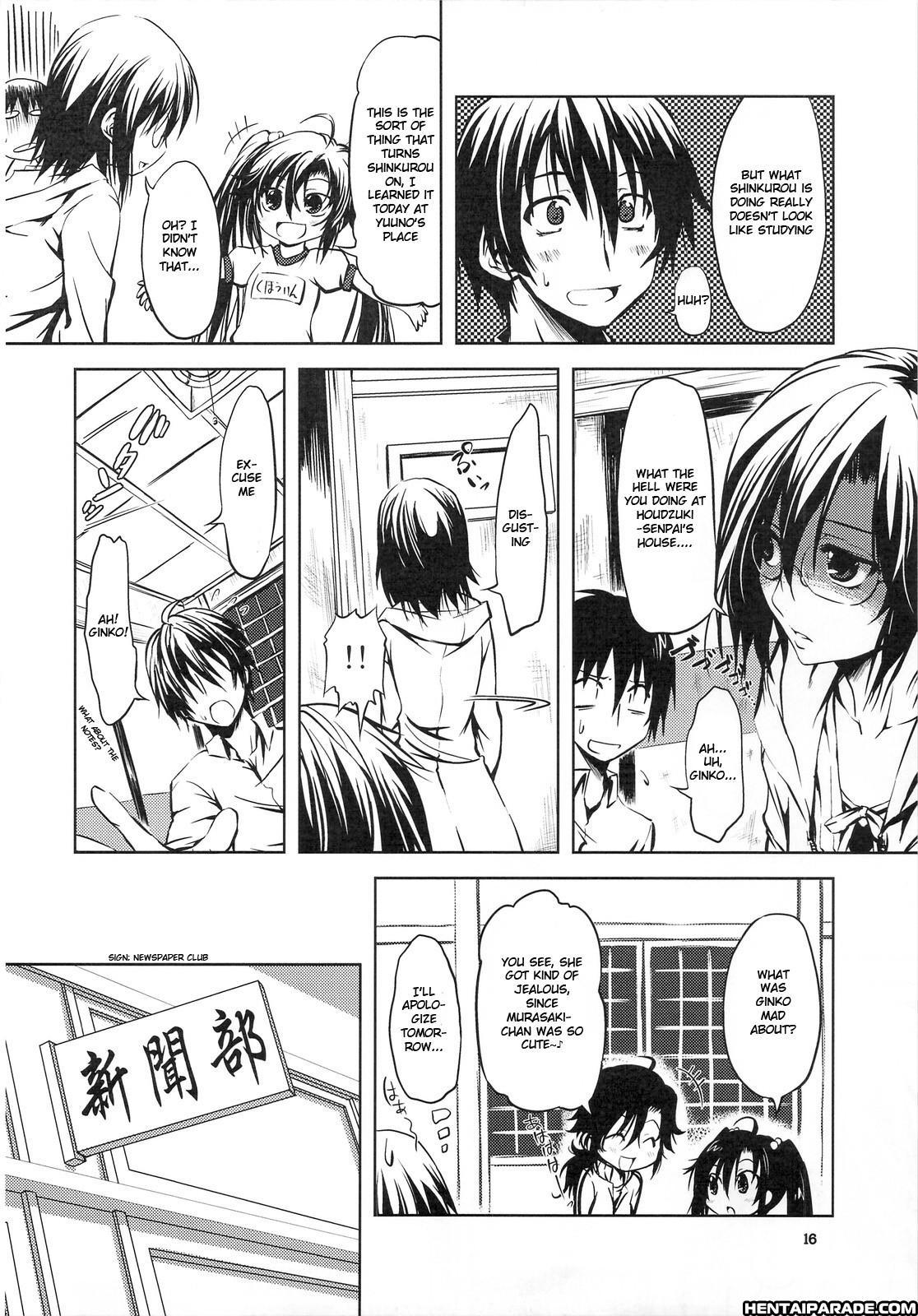 Kure-nai Dj - Tsuntsun Ginko To Muramura Yuuno 0: (oneshot)