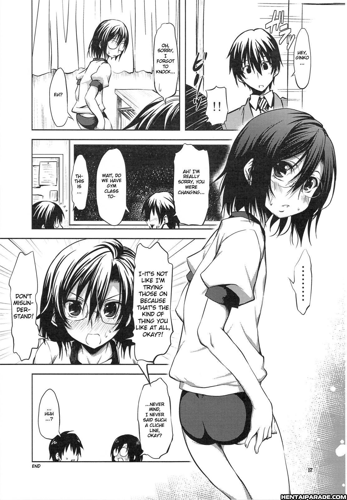 Kure-nai Dj - Tsuntsun Ginko To Muramura Yuuno 0: (oneshot)