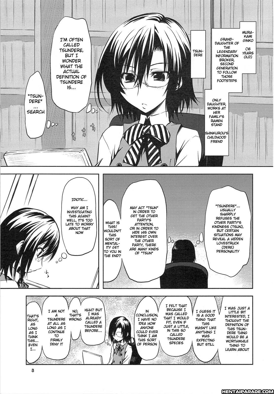 Kure-nai Dj - Tsuntsun Ginko To Muramura Yuuno 0: (oneshot)