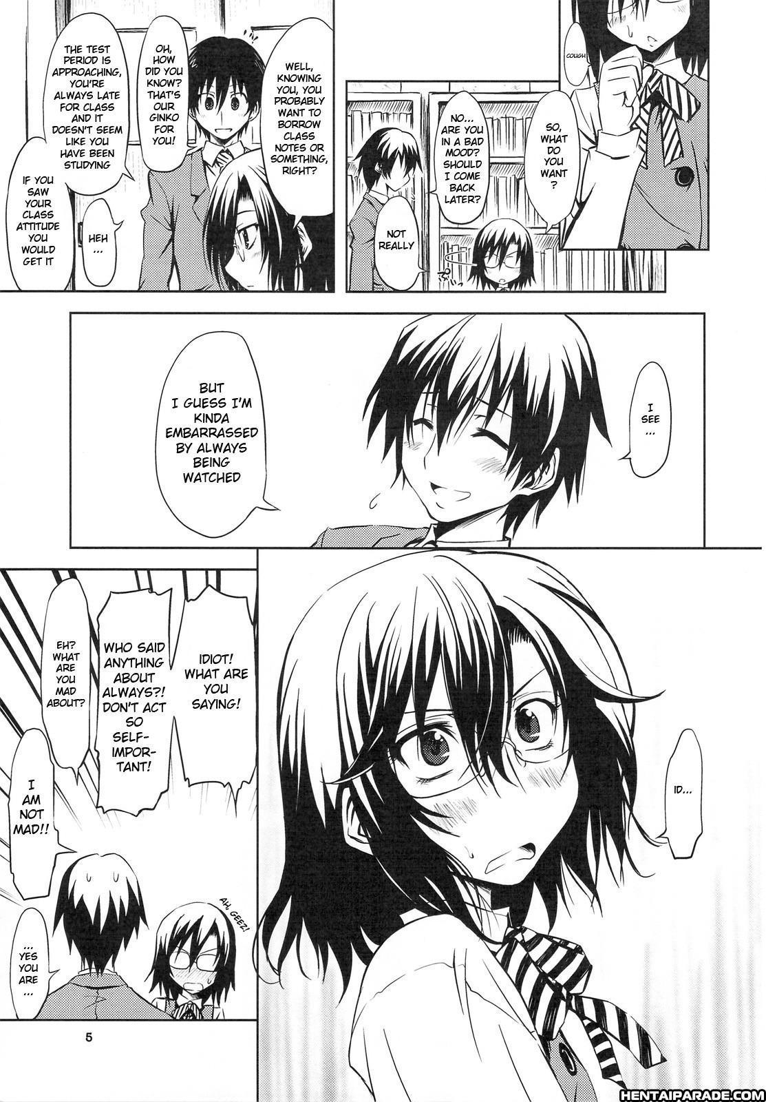 Kure-nai Dj - Tsuntsun Ginko To Muramura Yuuno 0: (oneshot)