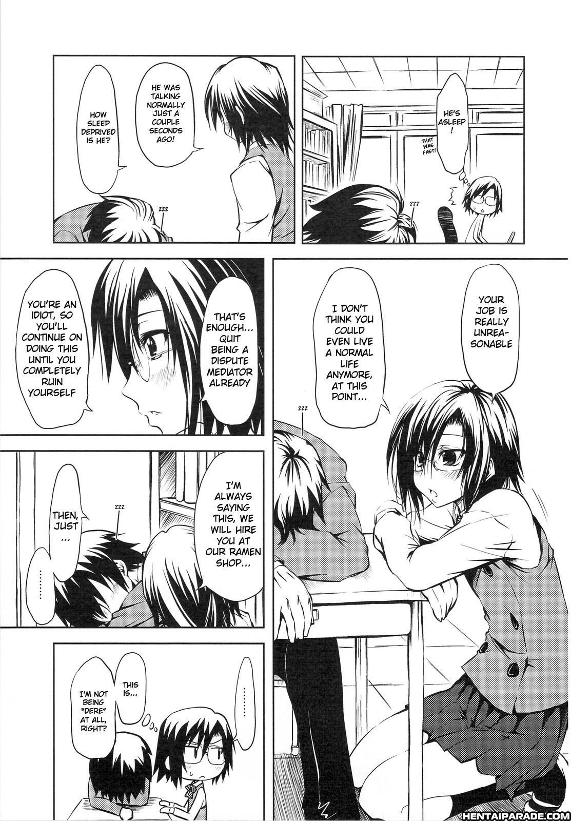 Kure-nai Dj - Tsuntsun Ginko To Muramura Yuuno 0: (oneshot)