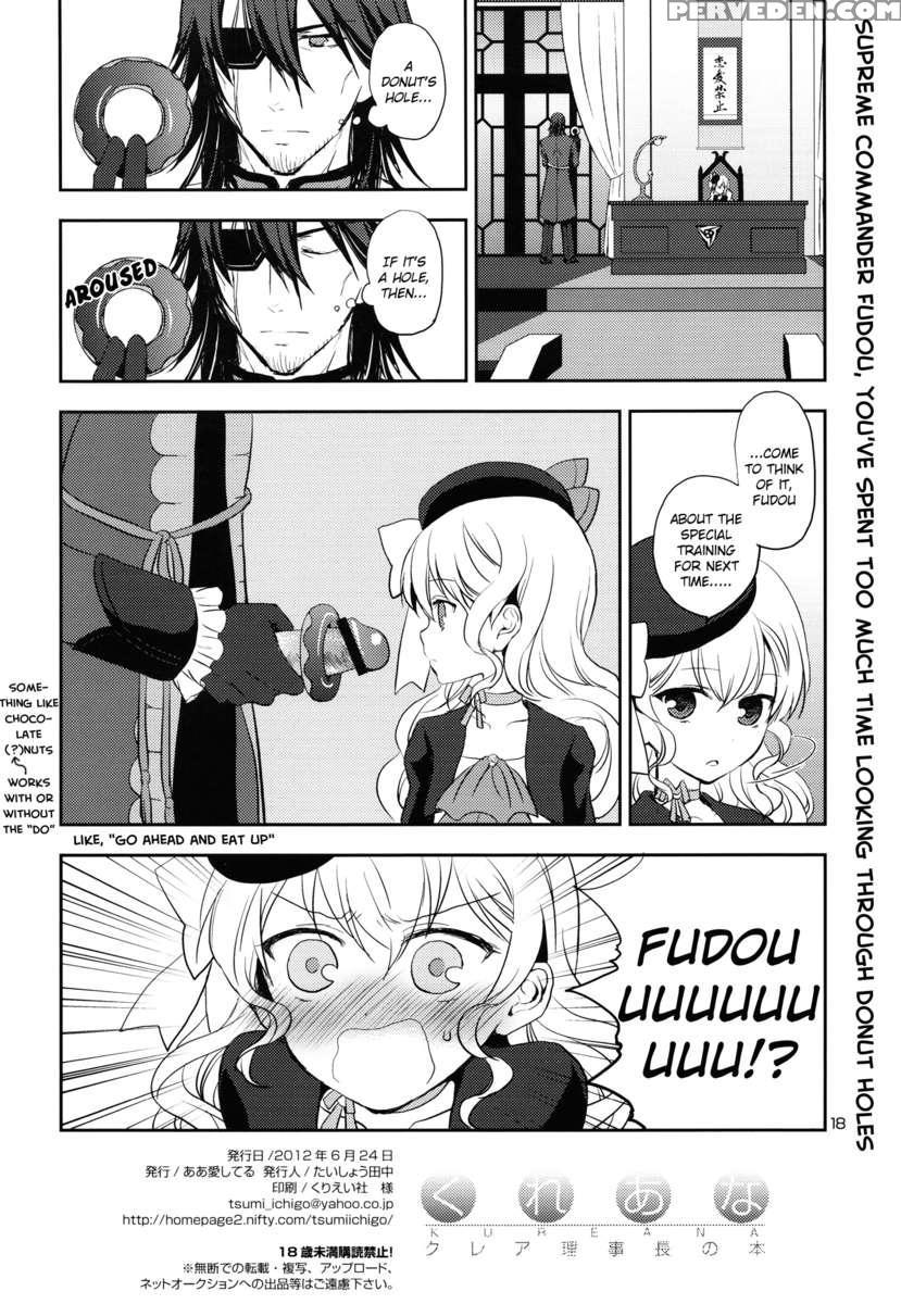 Kureana 1