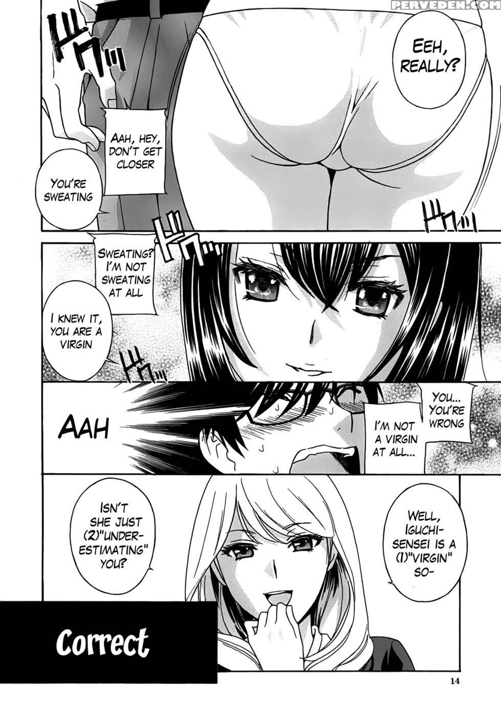 Kurikyun 5! Chapter 1 - Original Work 1