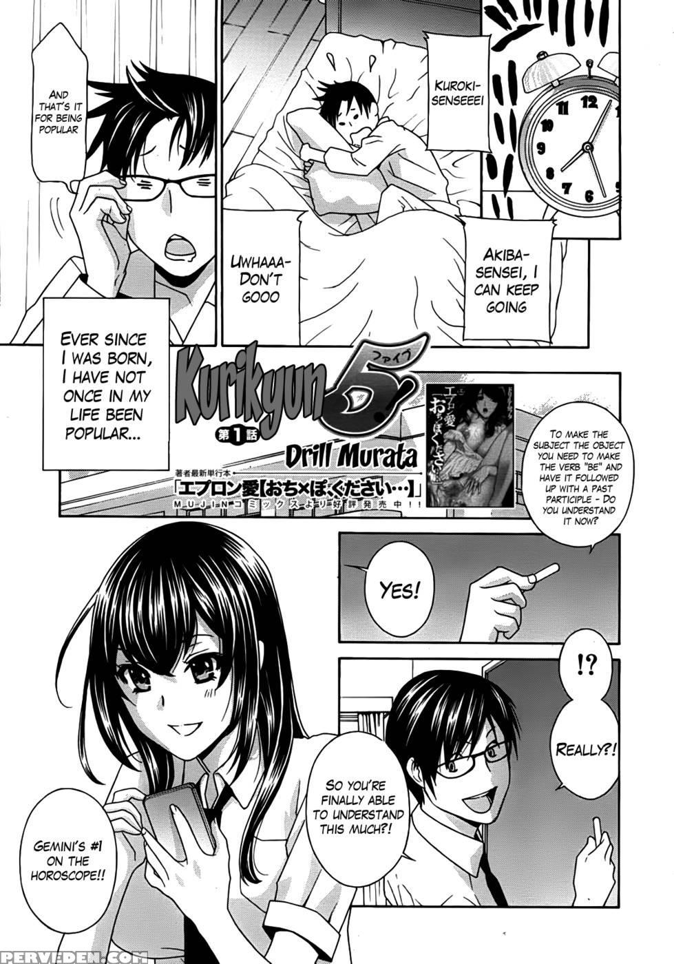 Kurikyun 5! Chapter 1 - Original Work 1