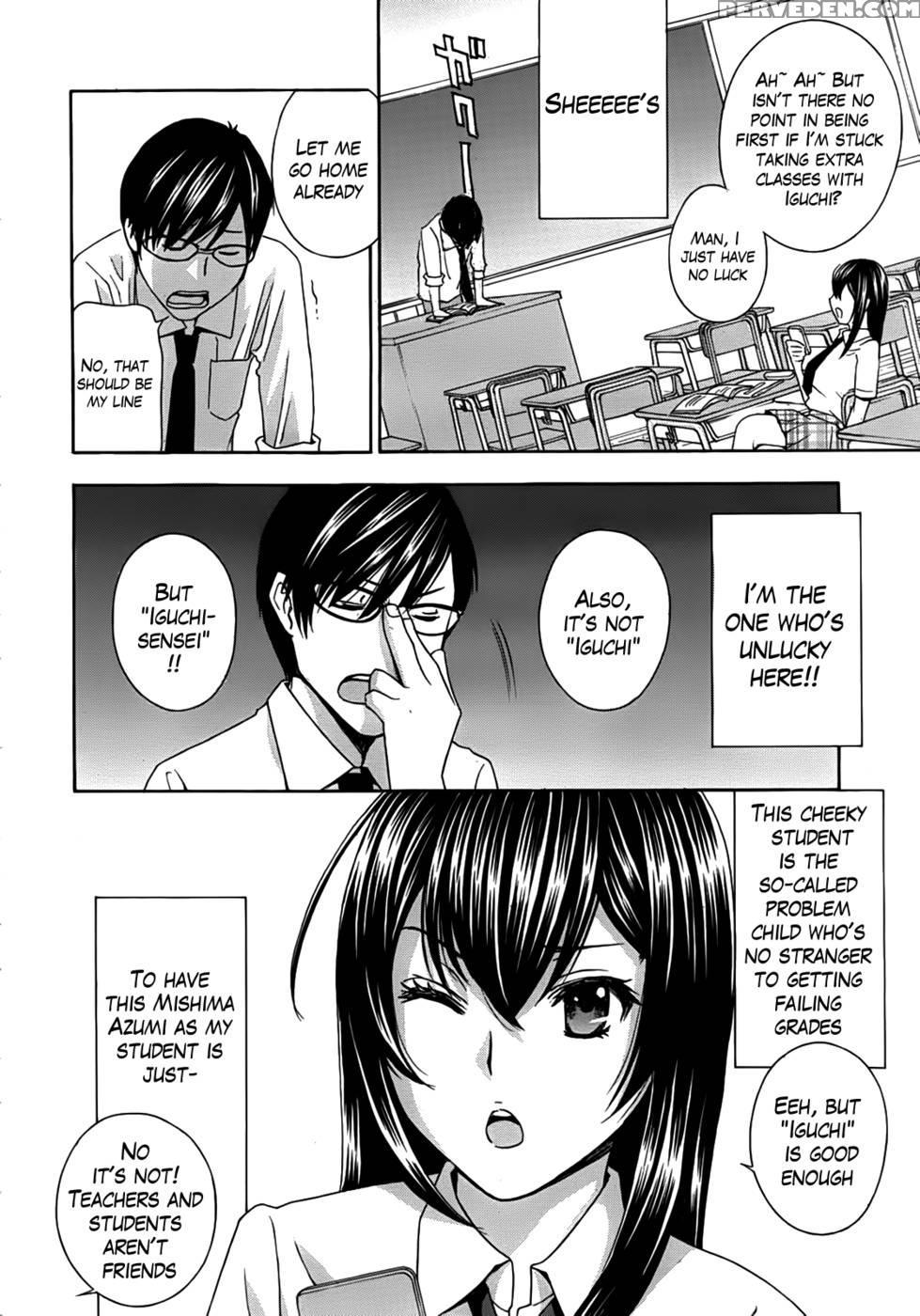 Kurikyun 5! Chapter 1 - Original Work 1
