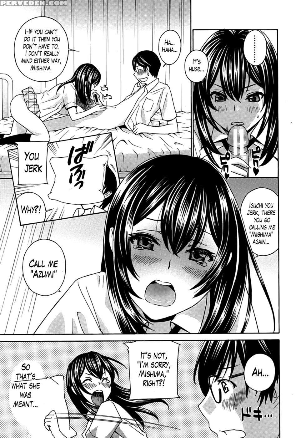 Kurikyun 5! Chapter 2 - Drill Murata 1