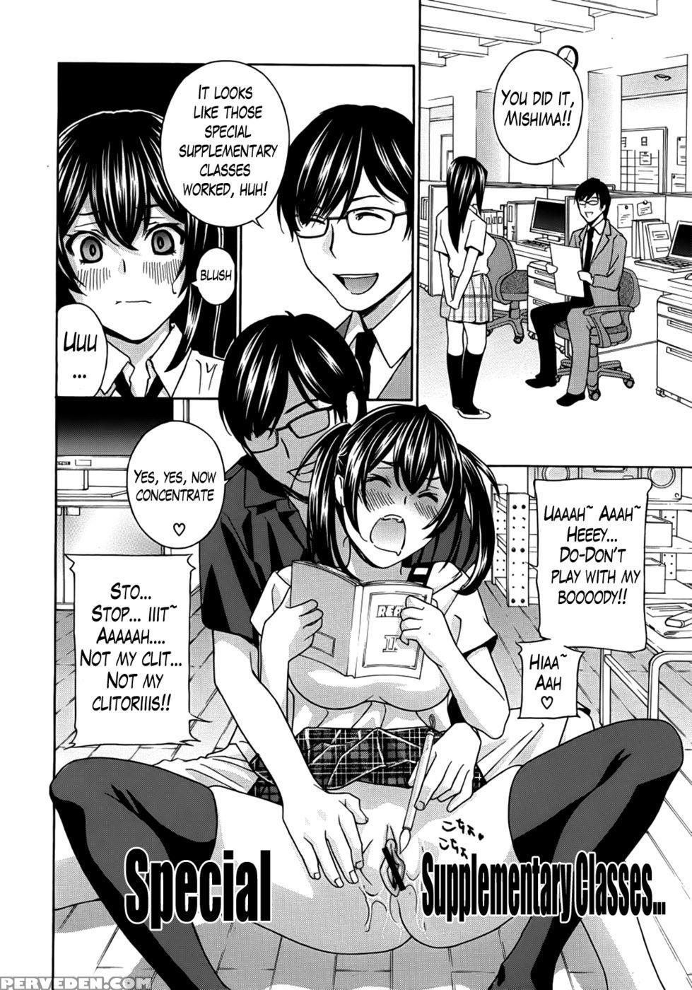 Kurikyun 5! Chapter 2 - Drill Murata 1