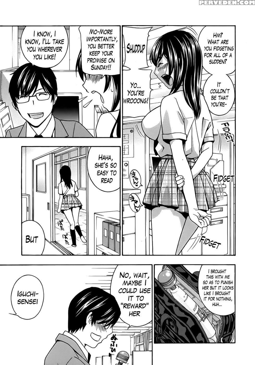 Kurikyun 5! Chapter 2 - Drill Murata 1