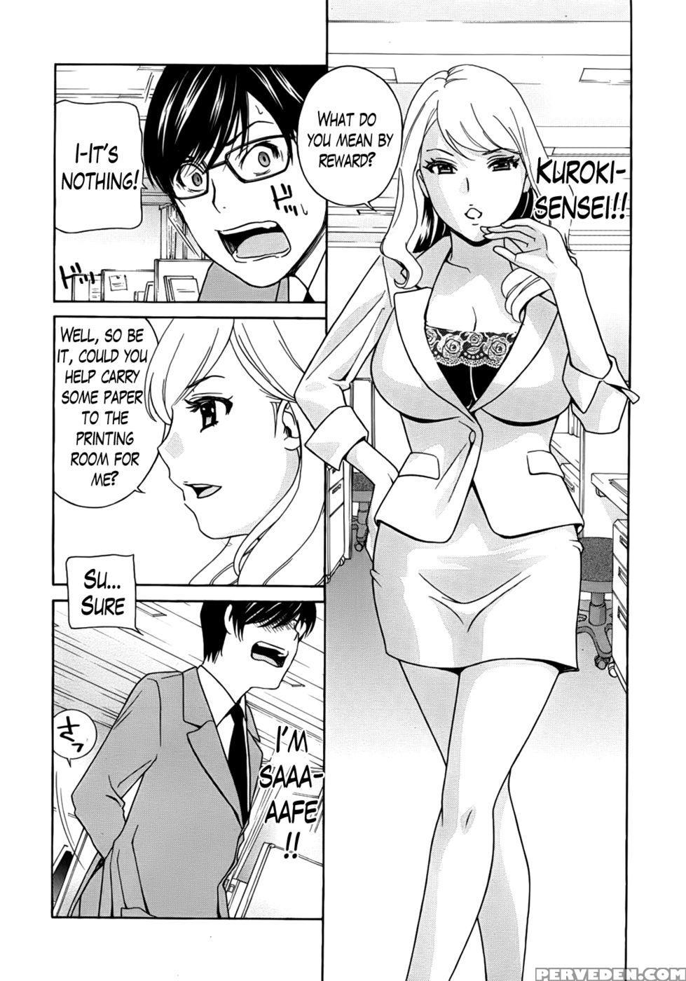 Kurikyun 5! Chapter 2 - Drill Murata 1