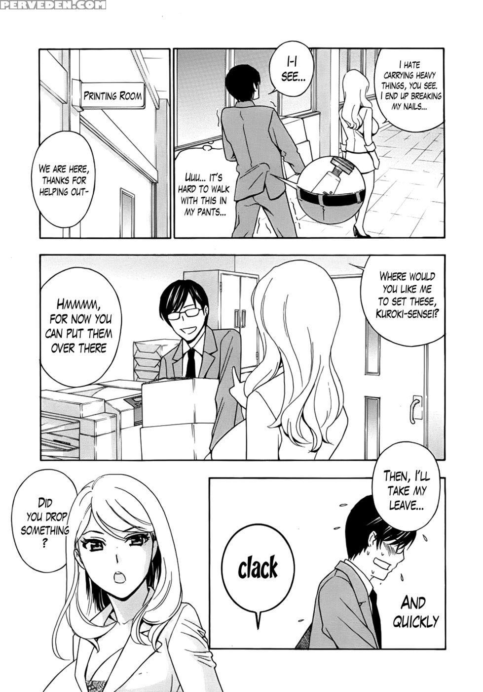 Kurikyun 5! Chapter 2 - Drill Murata 1