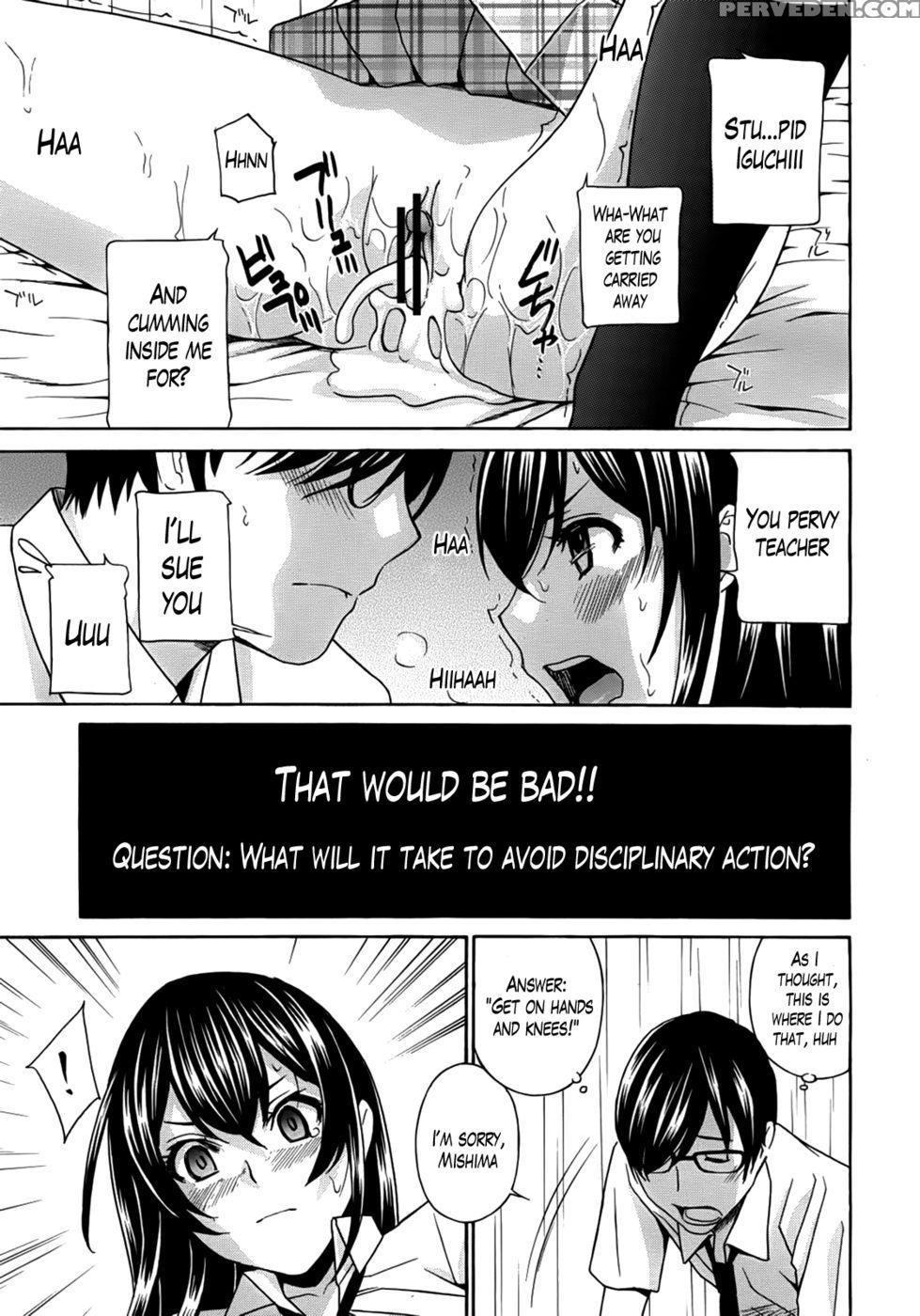 Kurikyun 5! Chapter 2 - Drill Murata 1