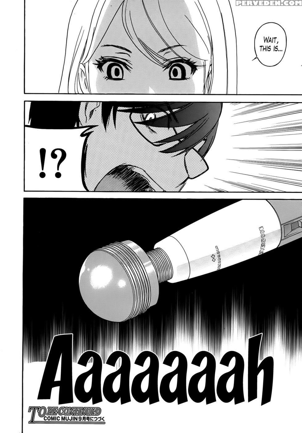 Kurikyun 5! Chapter 2 - Drill Murata 1