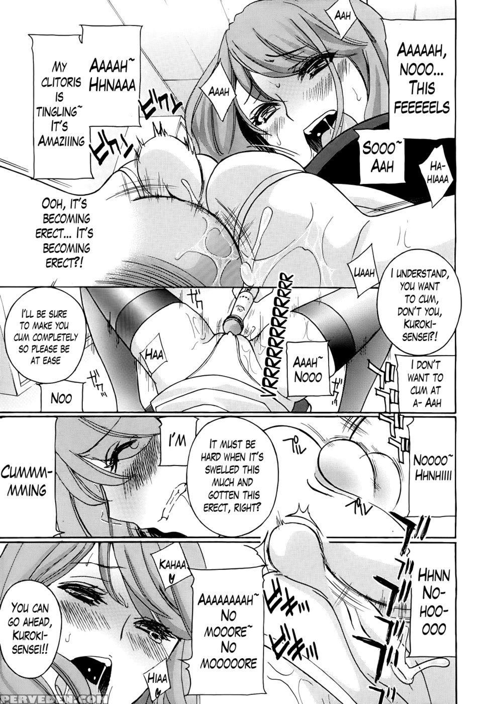 Kurikyun 5! Chapter 3 - Drill Murata 1