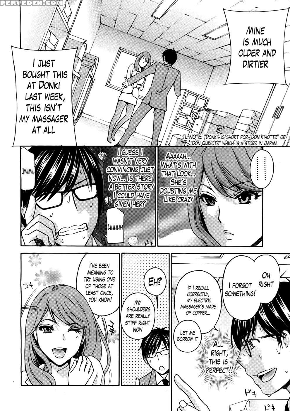 Kurikyun 5! Chapter 3 - Drill Murata 1