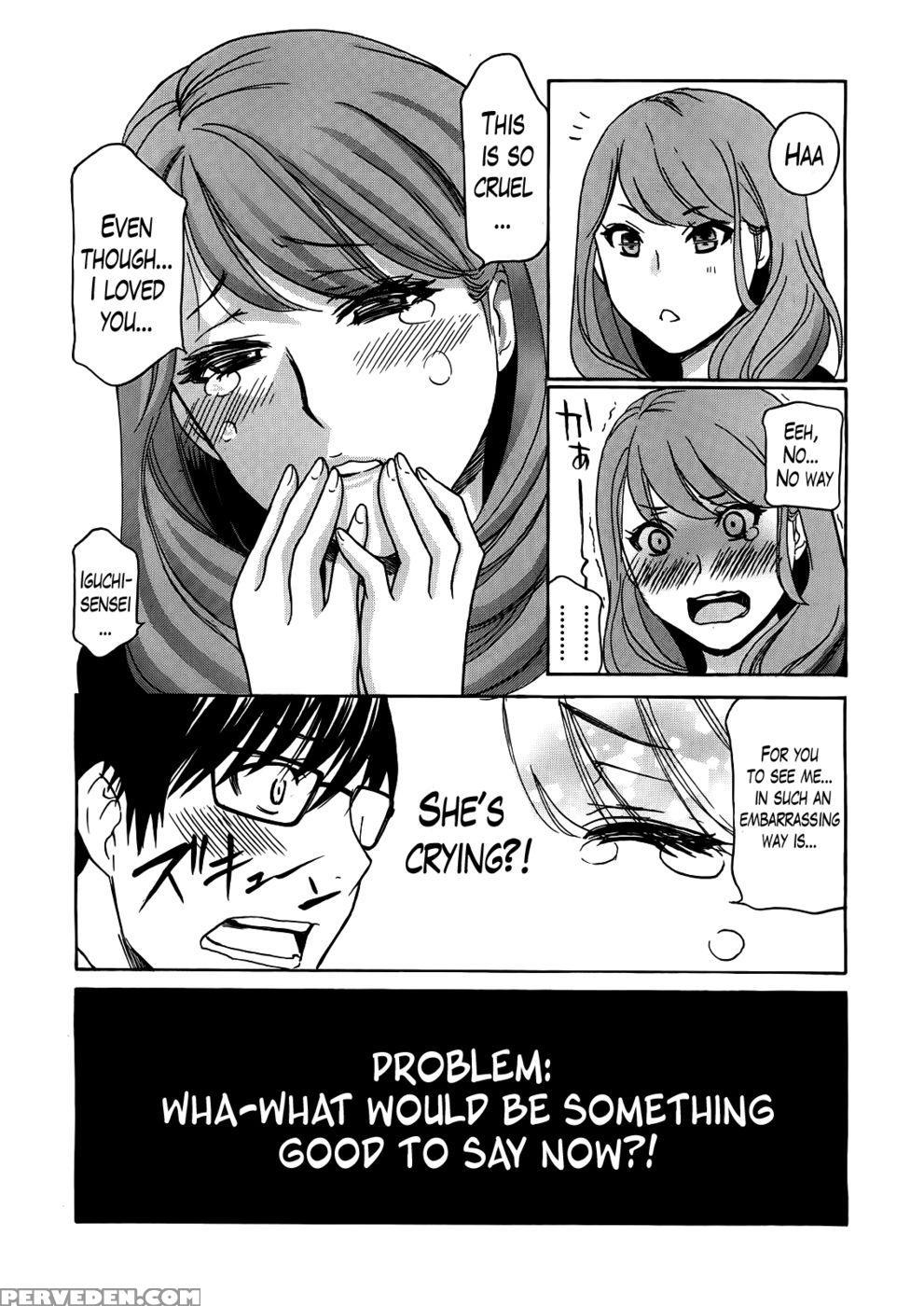 Kurikyun 5! Chapter 3 - Drill Murata 1