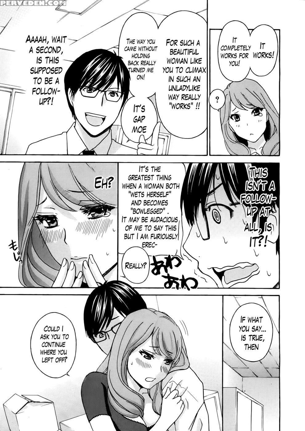 Kurikyun 5! Chapter 3 - Drill Murata 1