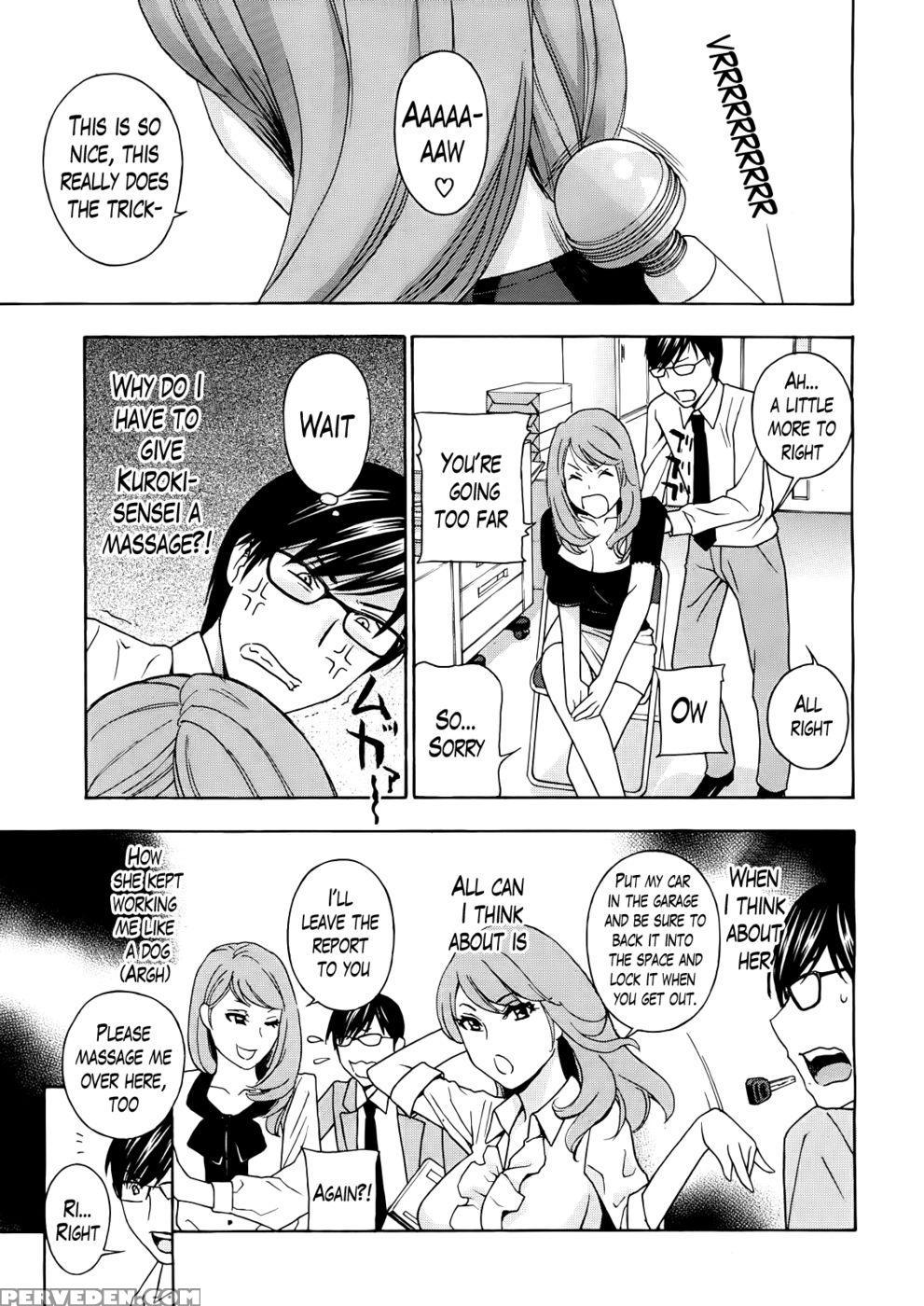 Kurikyun 5! Chapter 3 - Drill Murata 1