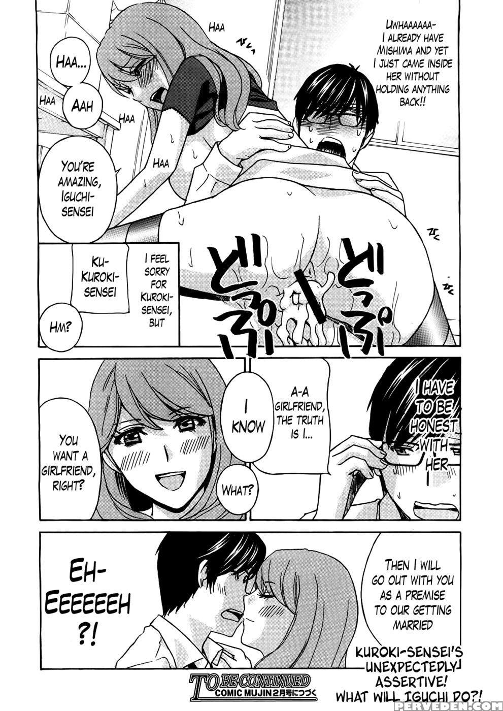Kurikyun 5! Chapter 3 - Drill Murata 1
