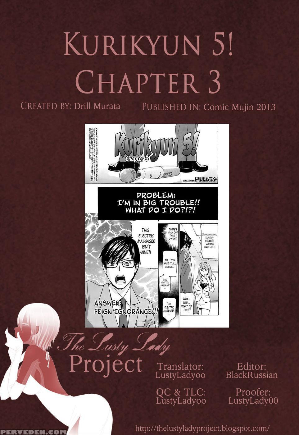 Kurikyun 5! Chapter 3 - Drill Murata 1
