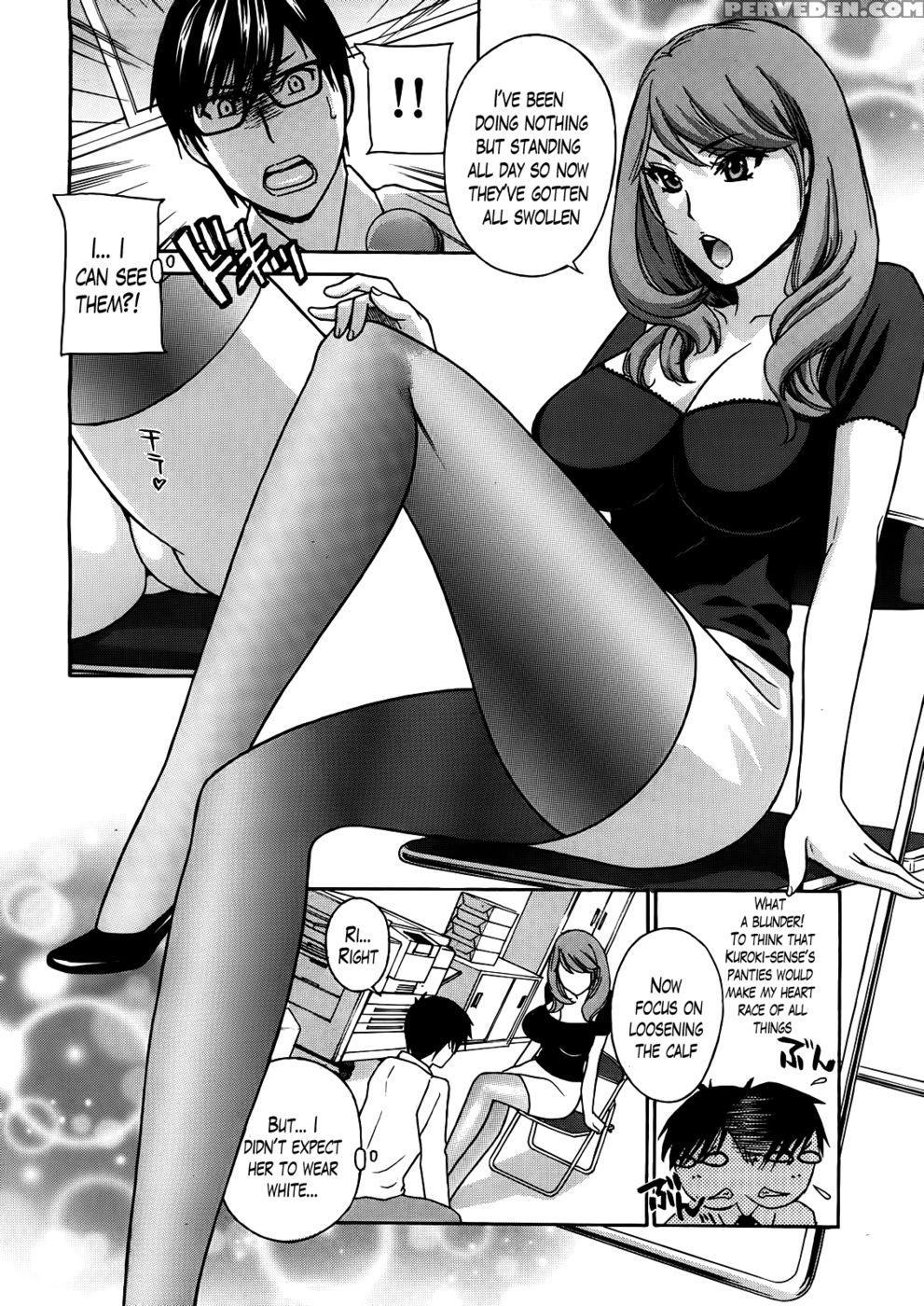 Kurikyun 5! Chapter 3 - Drill Murata 1