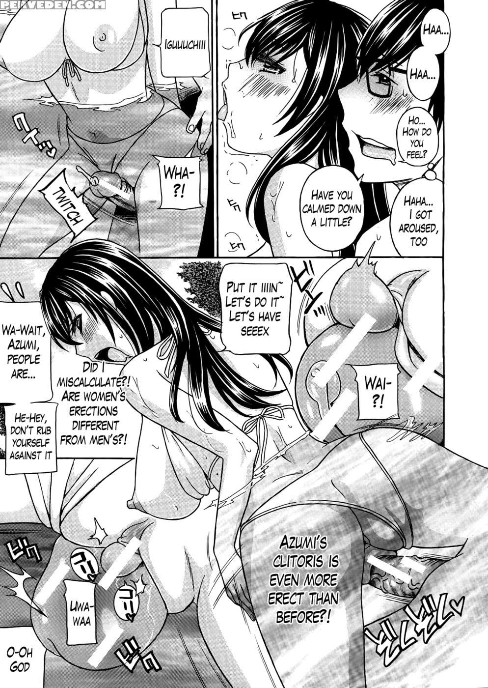Kurikyun 5! Chapter 4 - Drill Murata 1
