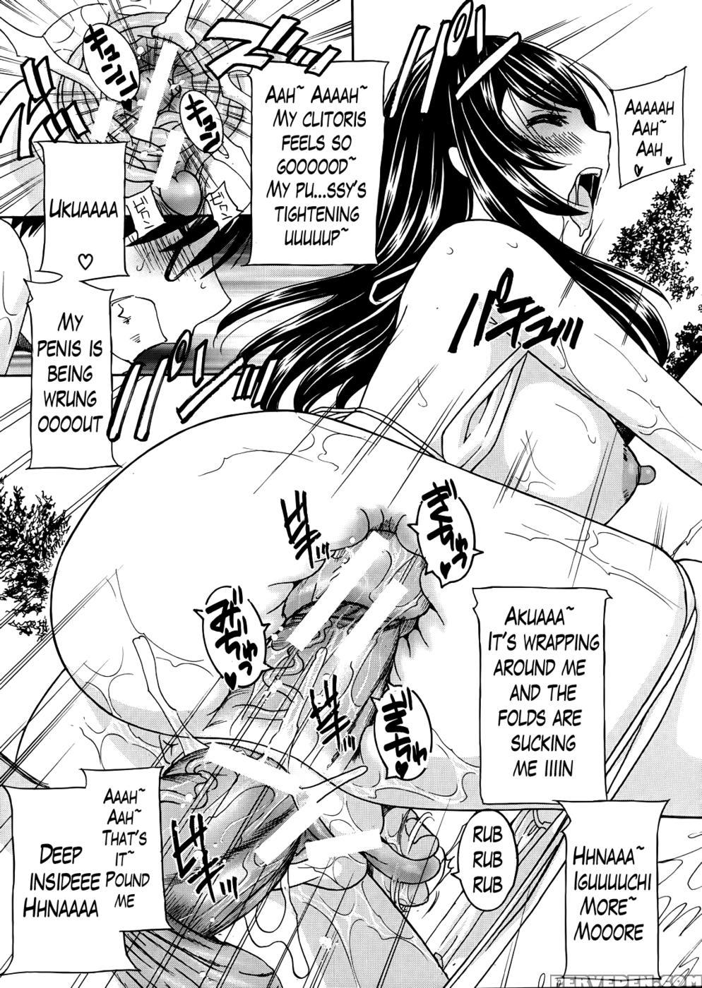 Kurikyun 5! Chapter 4 - Drill Murata 1
