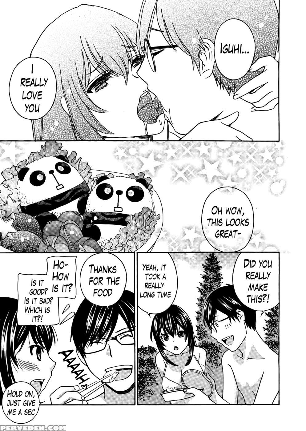 Kurikyun 5! Chapter 4 - Drill Murata 1