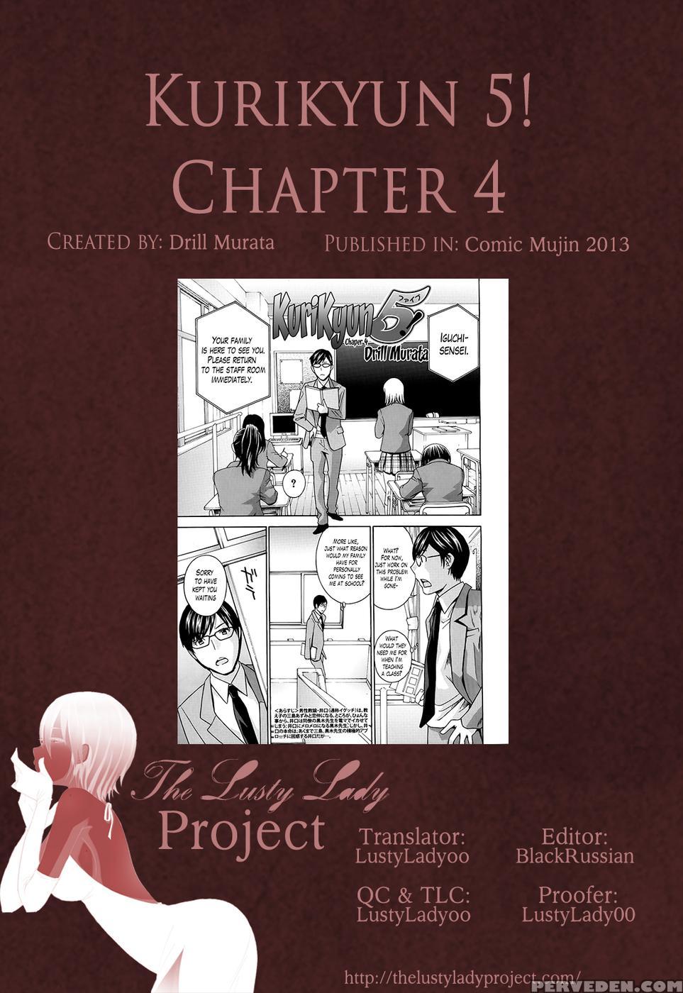 Kurikyun 5! Chapter 4 - Drill Murata 1