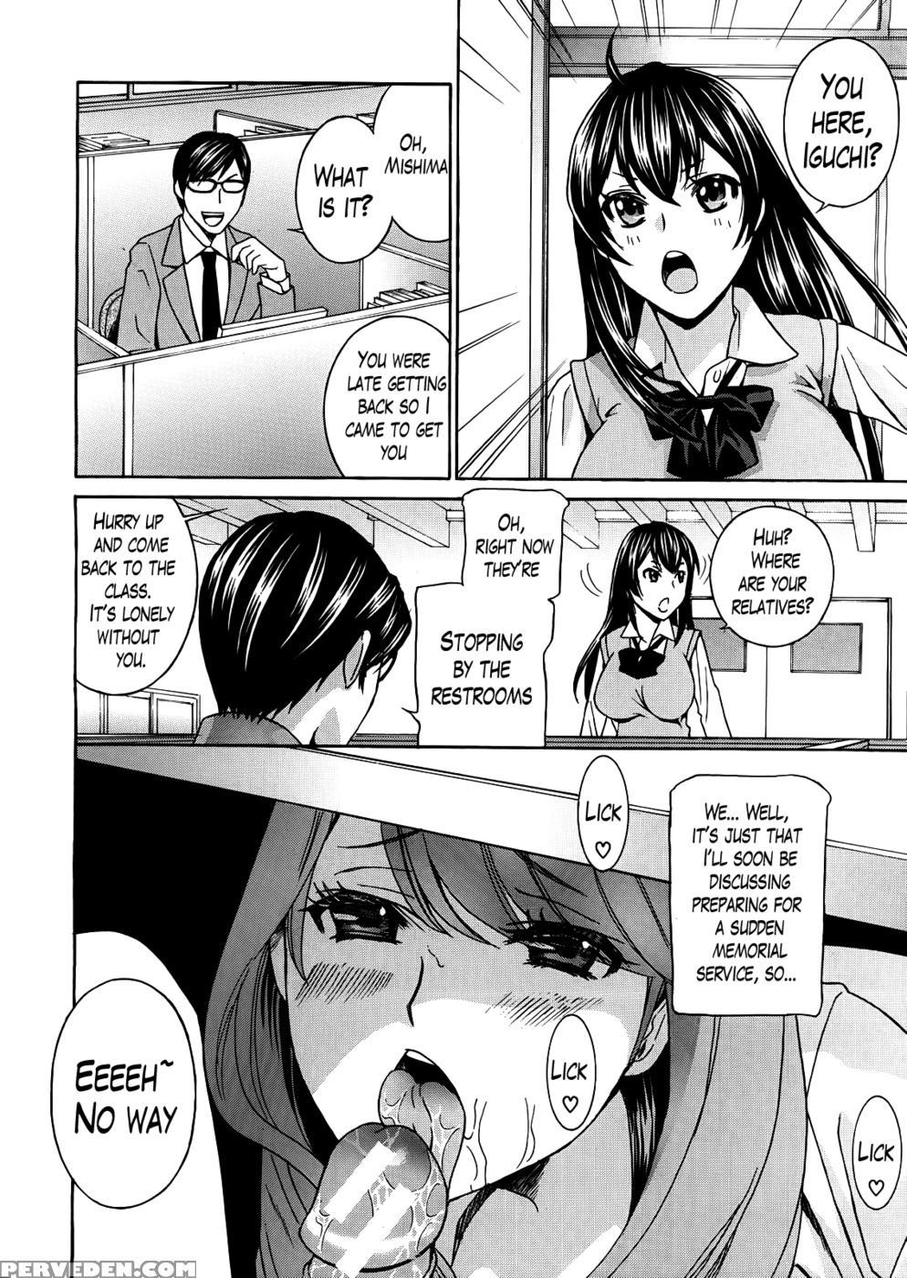 Kurikyun 5! Chapter 4 - Drill Murata 1