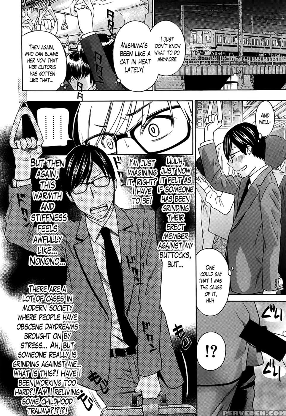 Kurikyun 5! Chapter 5 - Drill Murata 1