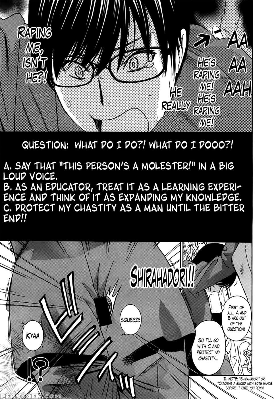 Kurikyun 5! Chapter 5 - Drill Murata 1