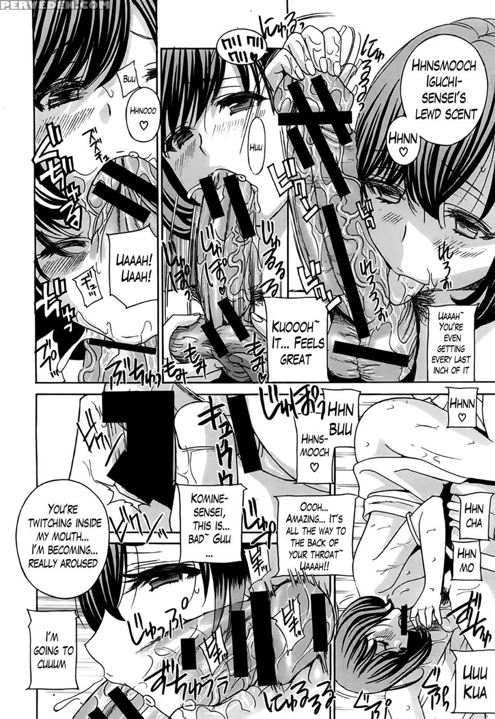 Kurikyun 5! Chapter 5 - Drill Murata 1