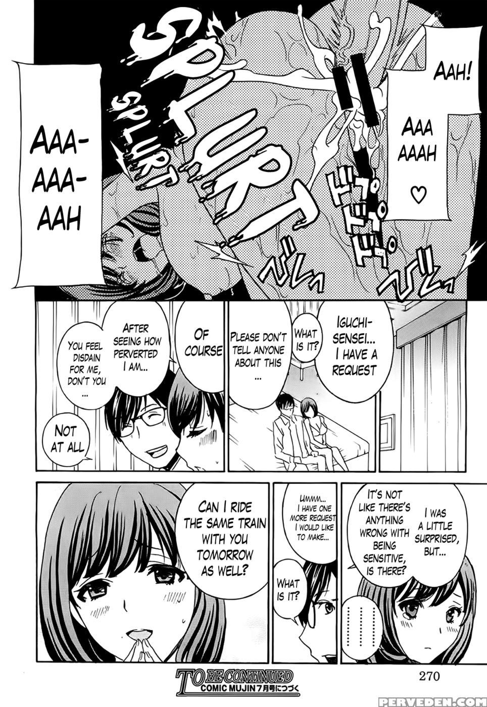Kurikyun 5! Chapter 5 - Drill Murata 1