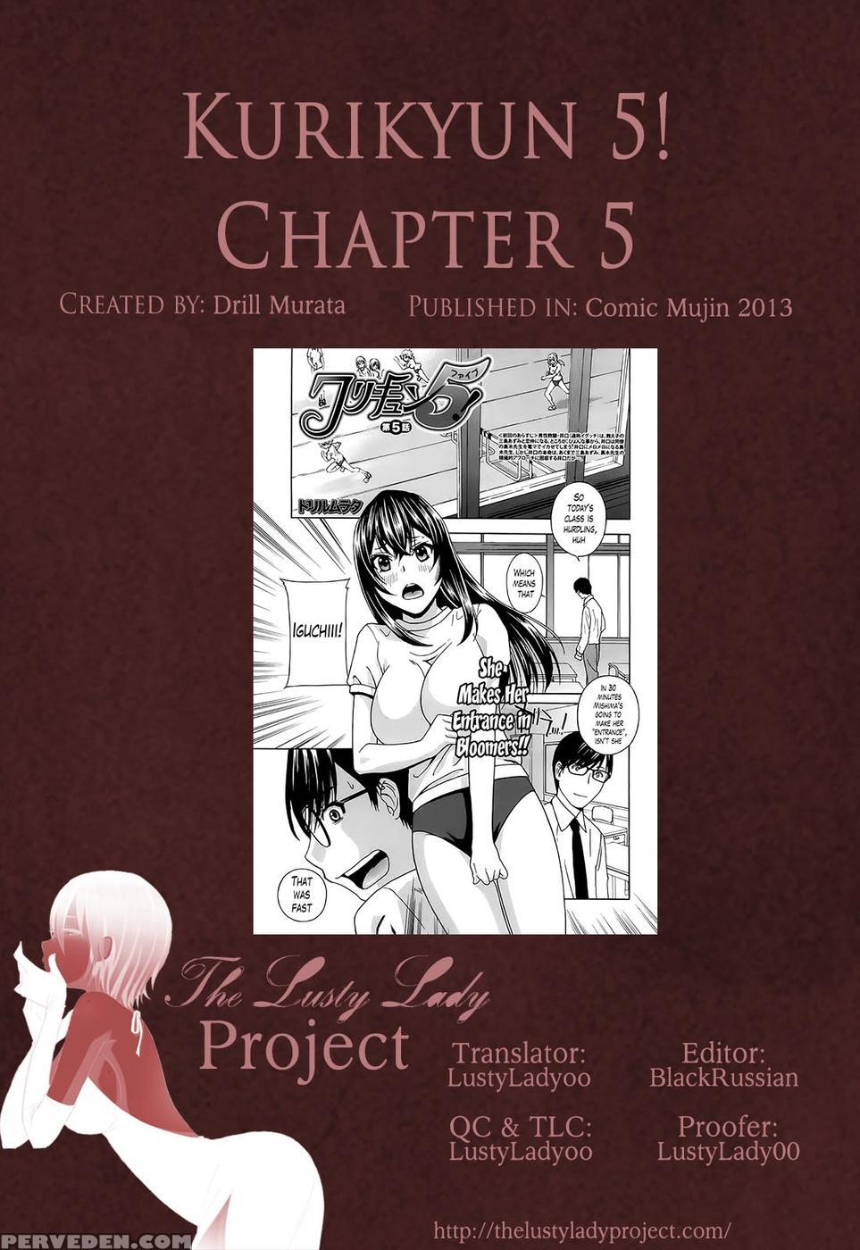 Kurikyun 5! Chapter 5 - Drill Murata 1