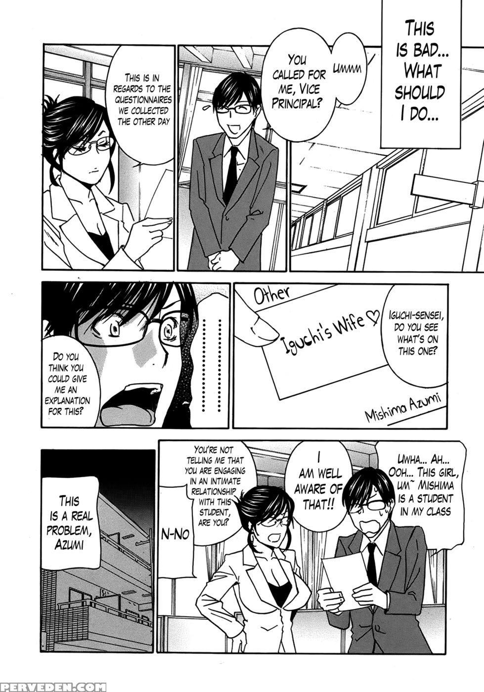 Kurikyun 5! Chapter 6 (end) - Drill Murata 1