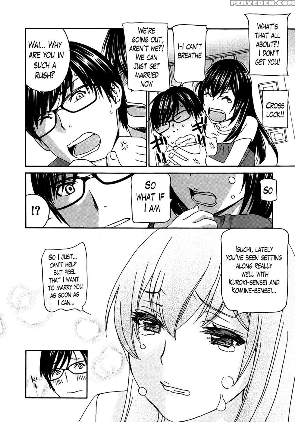 Kurikyun 5! Chapter 6 (end) - Drill Murata 1