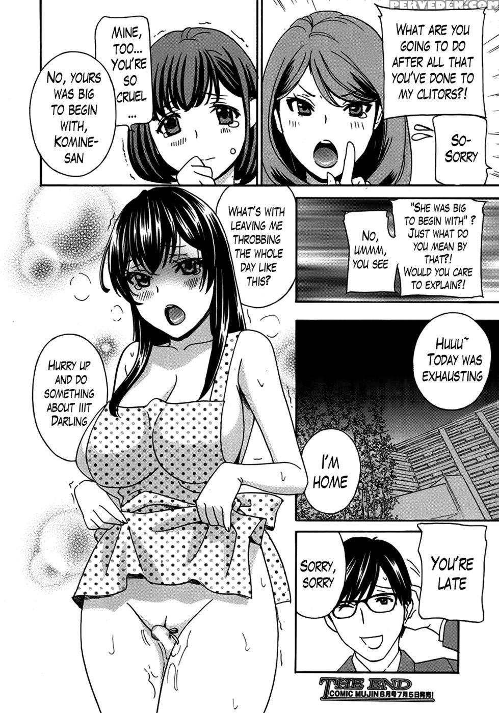 Kurikyun 5! Chapter 6 (end) - Drill Murata 1