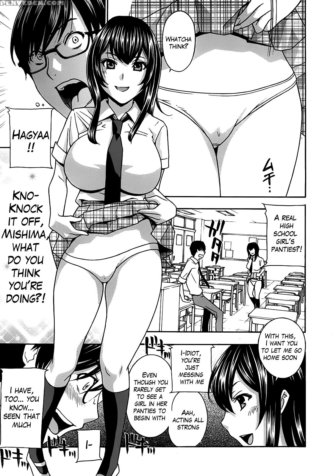 Kurikyun 5! 1