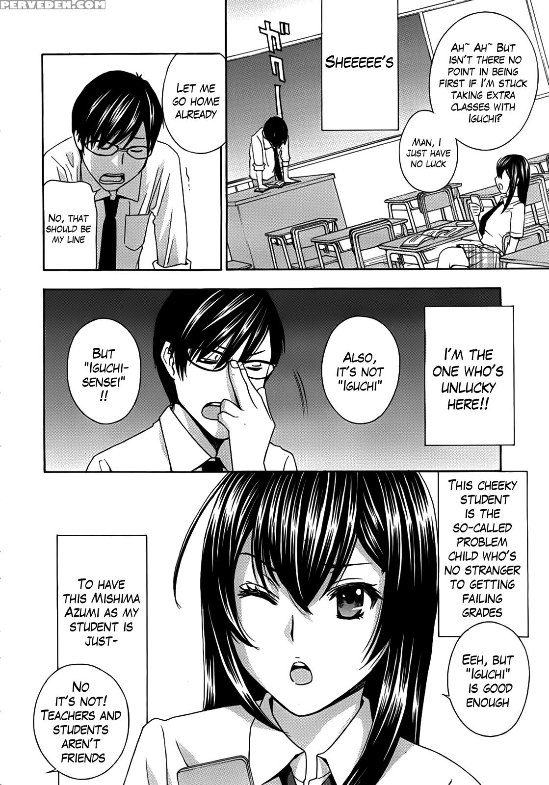 Kurikyun 5! 1