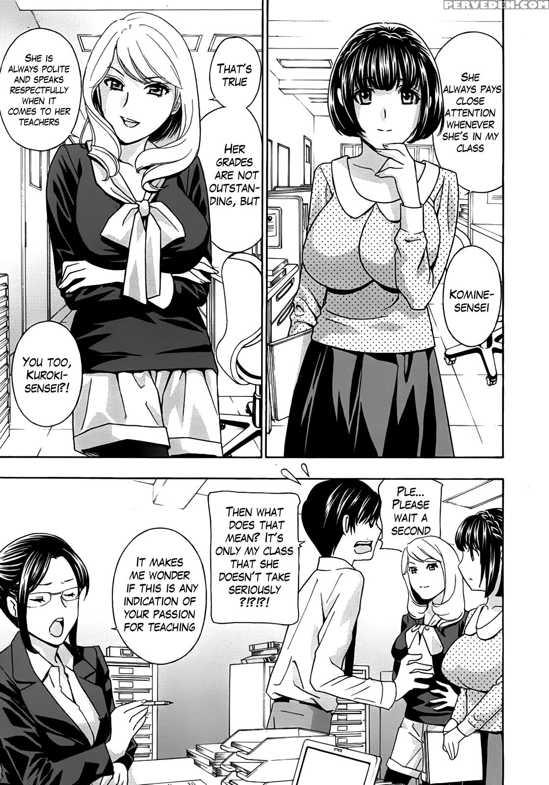 Kurikyun 5! 1
