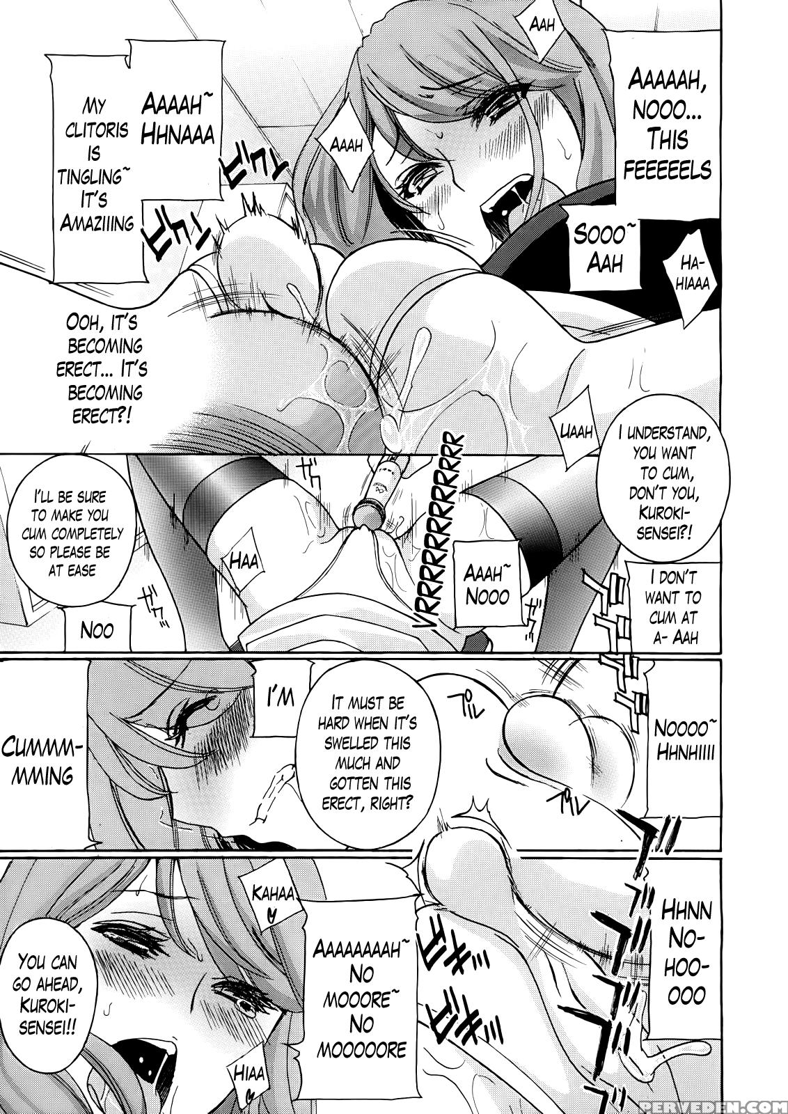 Kurikyun 5! 3