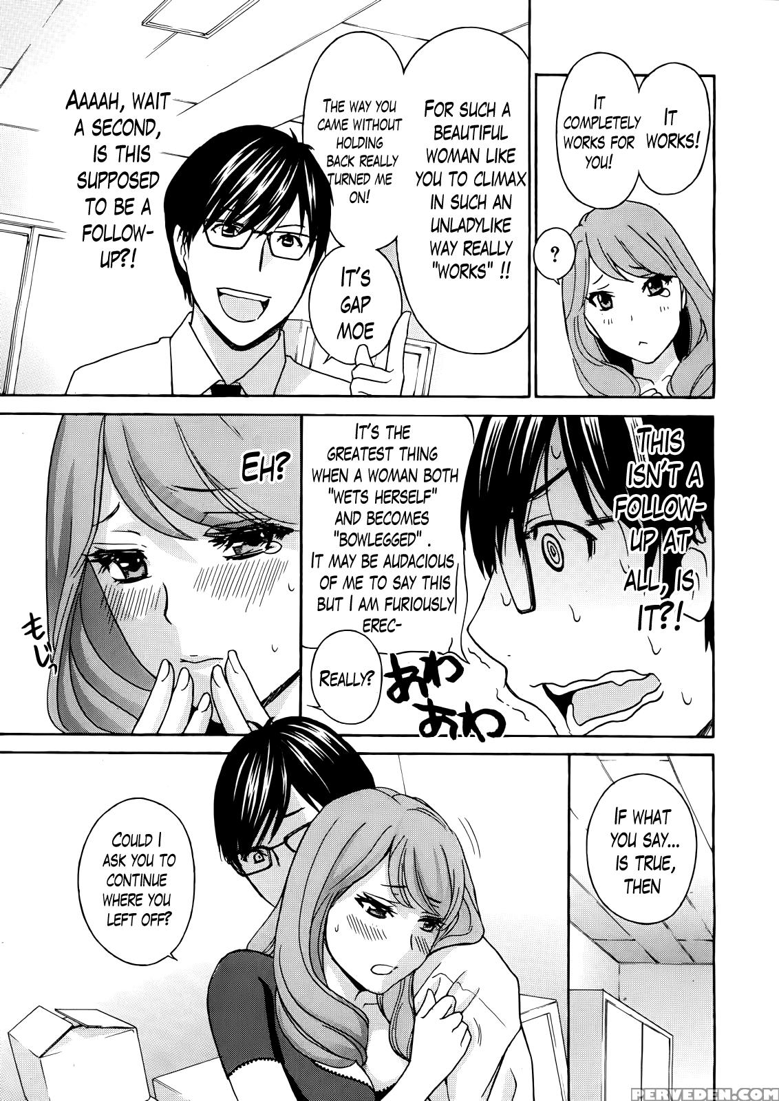 Kurikyun 5! 3