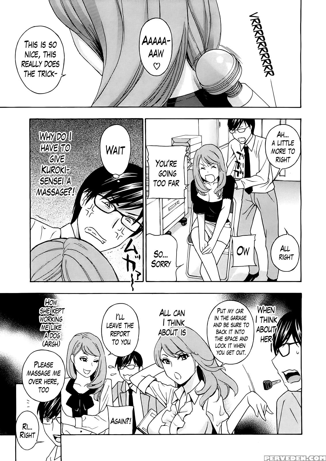 Kurikyun 5! 3